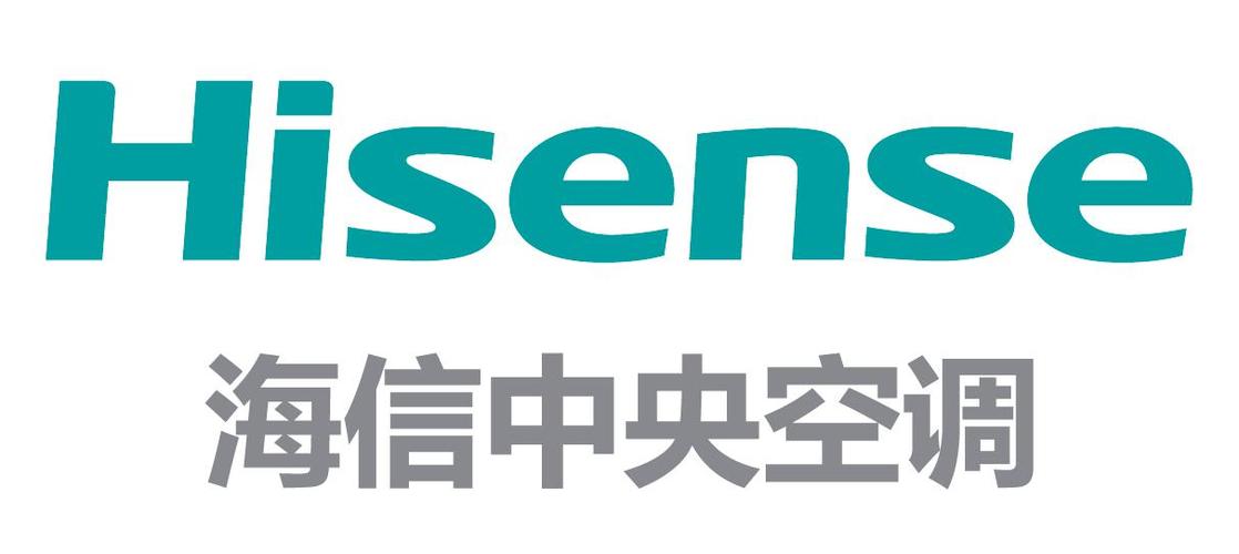 海信hisense官网