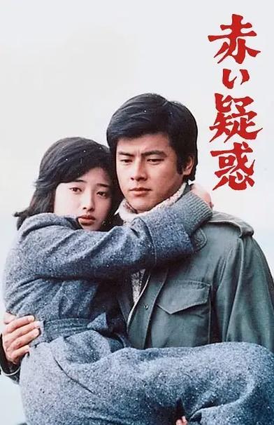 血疑背景音乐纯音乐