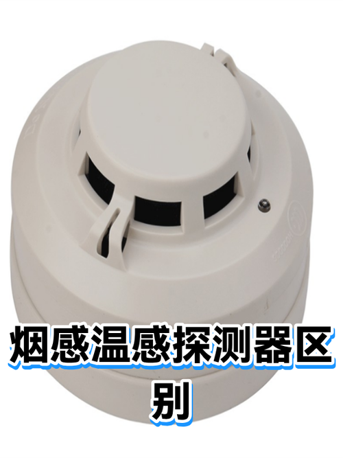 智能保温杯不显示温度