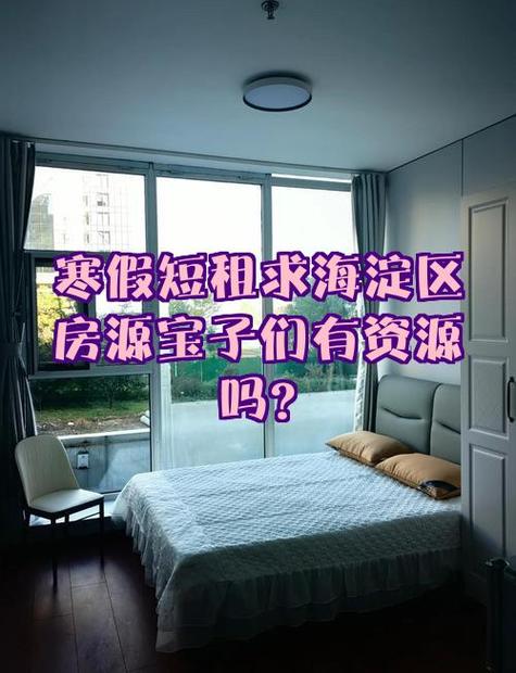 卖房哪个平台可靠