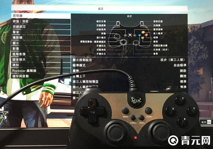 GTA5手柄键位