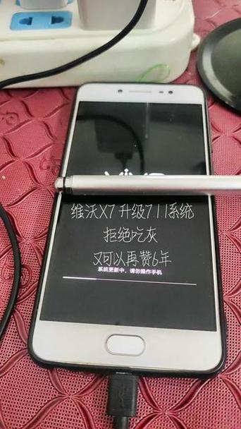 安卓系统升级包大全