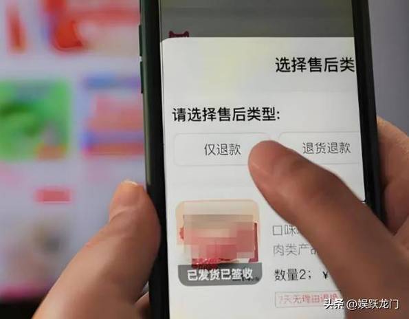 被卖家拉黑可以投诉吗