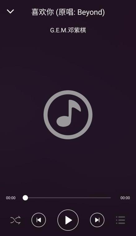 wince音乐播放器下载