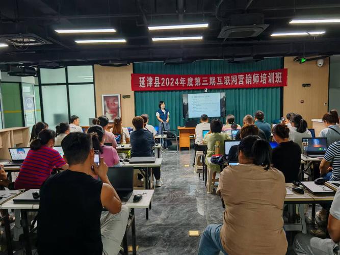 营销管理培训课程培训班