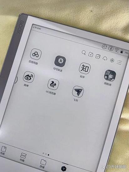 现在kindle还能用吗