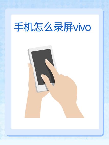 华为怎么设置录屏不显示触摸轨迹