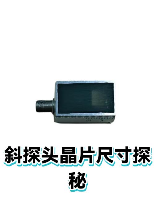 尺寸45*60哪个是长宽