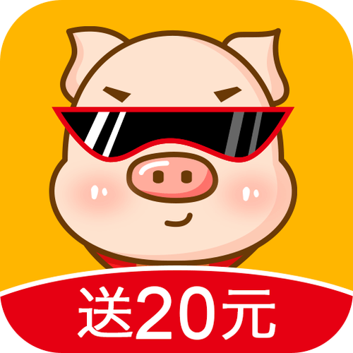小猪赚钱APP
