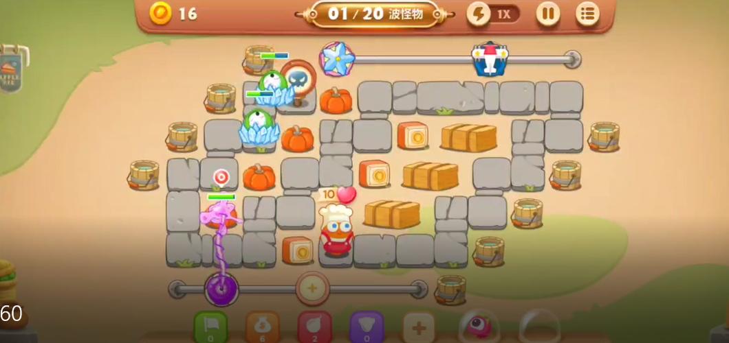 保卫萝卜3码头第15关通关攻略