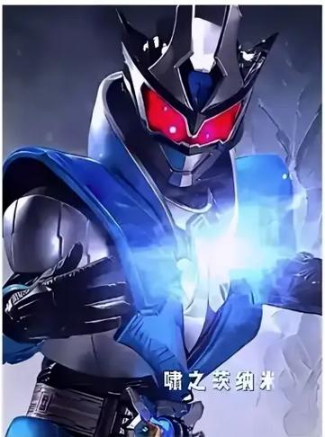 铠甲勇士3在线观看