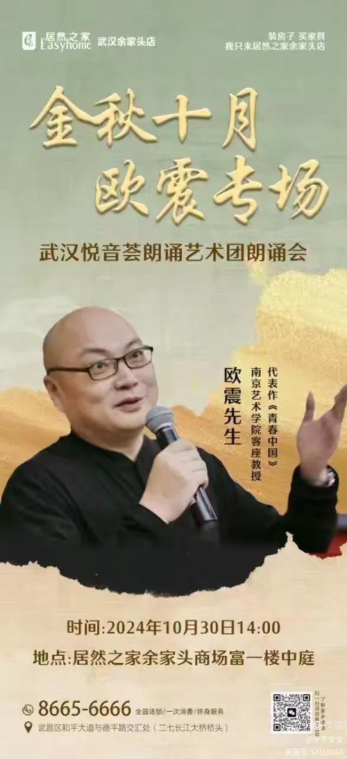 朗诵音乐背景纯音乐