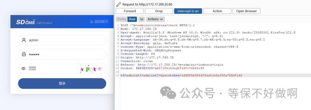 iOS抓包上号器