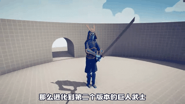 终极模拟器