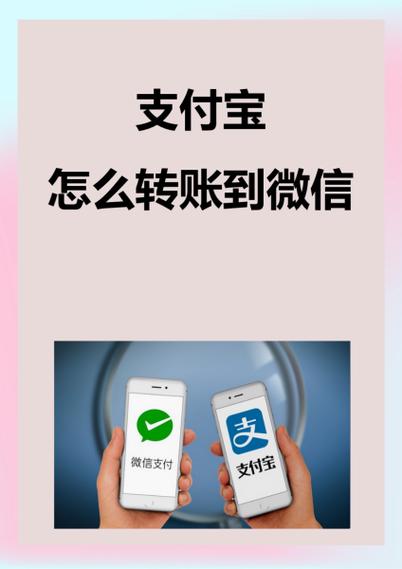 怎么把图片转化为excel表格