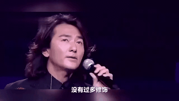 知己自己歌曲