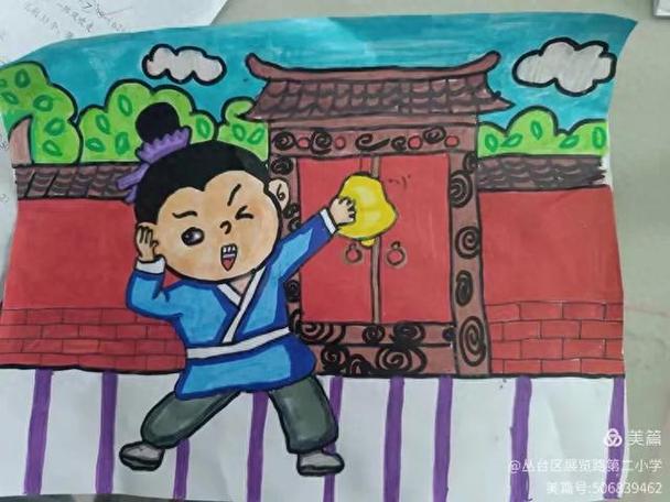 画笔工具