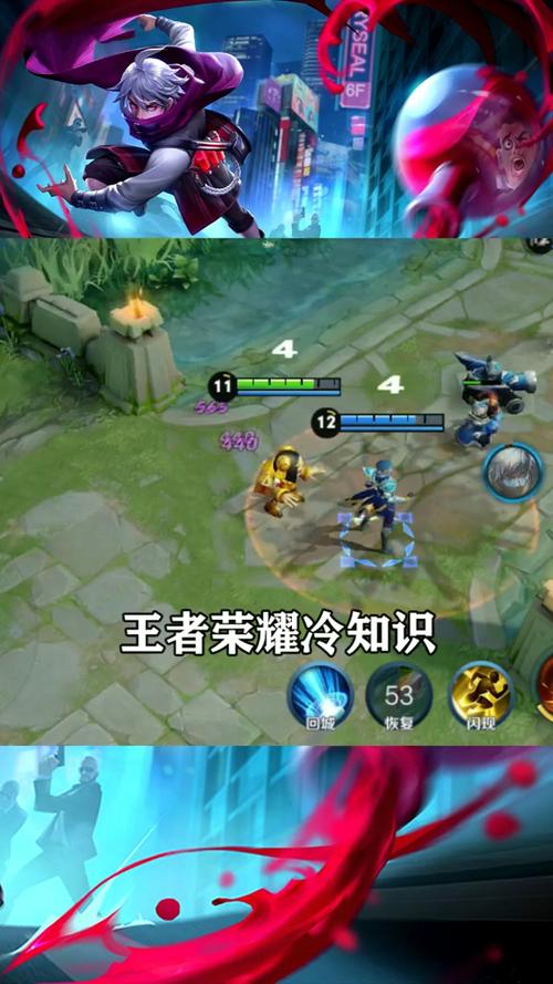 王者荣耀网络延迟高怎么解决
