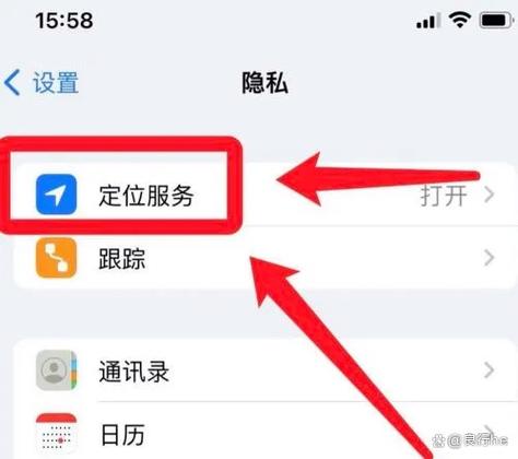 远程抹掉数据对方手机怎么提示