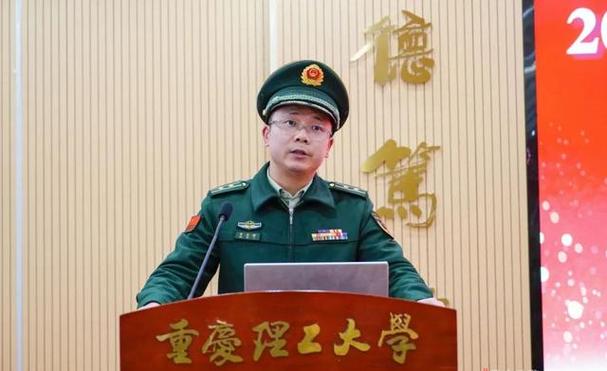 重庆武警有几个支队