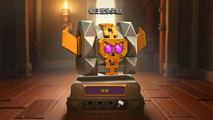 iOS破解游戏