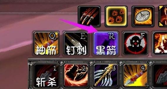 魔兽世界怀旧猎人输出宏