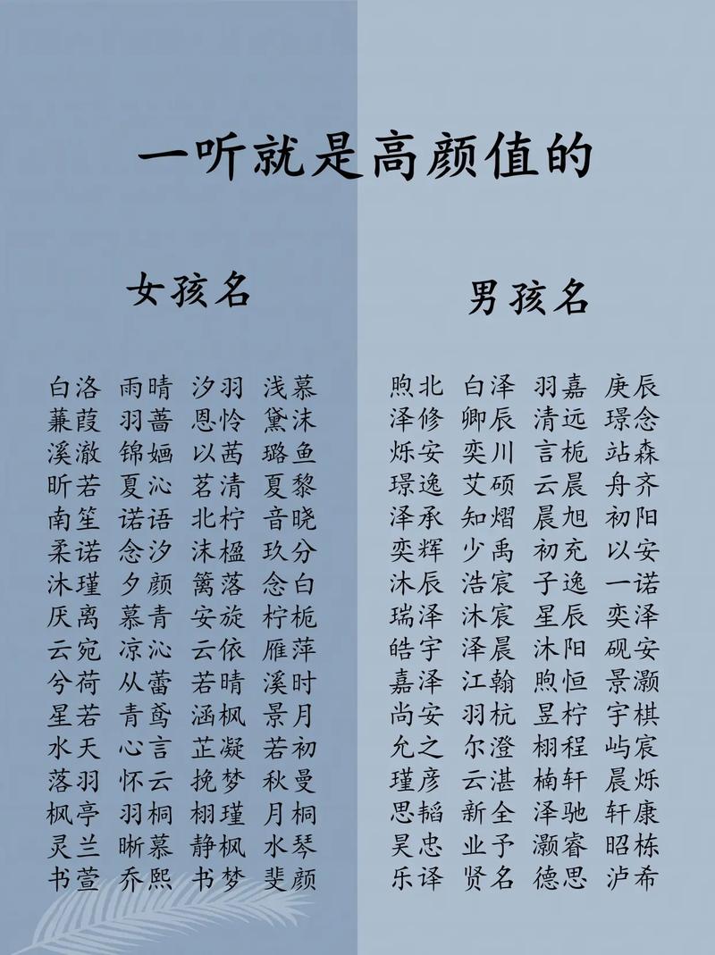 逗戏现在叫什么名字
