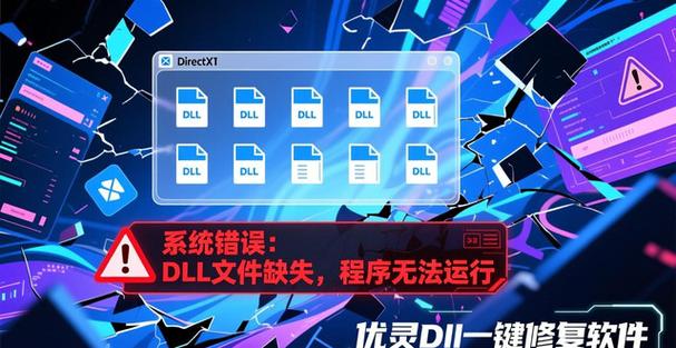 3dm游戏解压安装工具