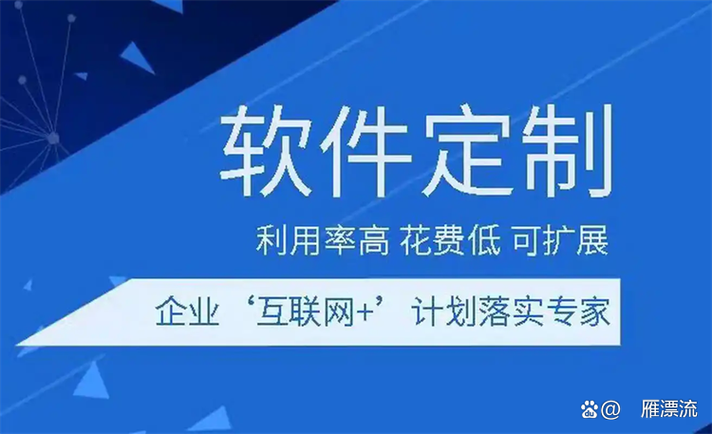 算力蜂挖矿APP