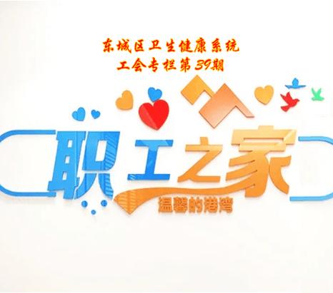 加入工会的条件