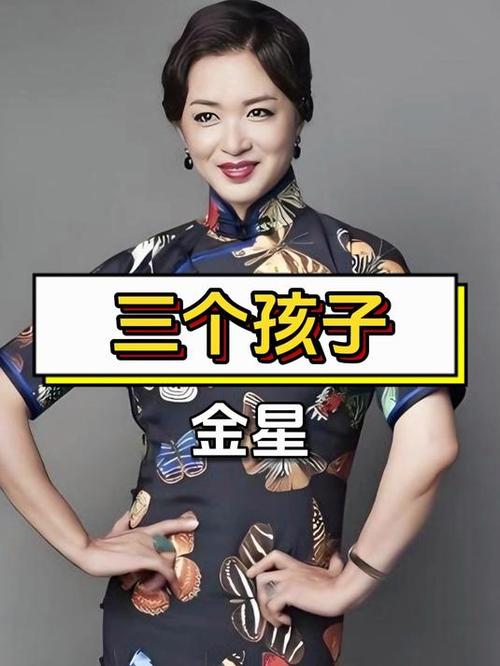 金星教育官方网站