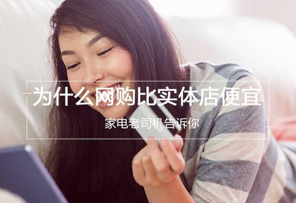 电动车每隔一段时间叫一声