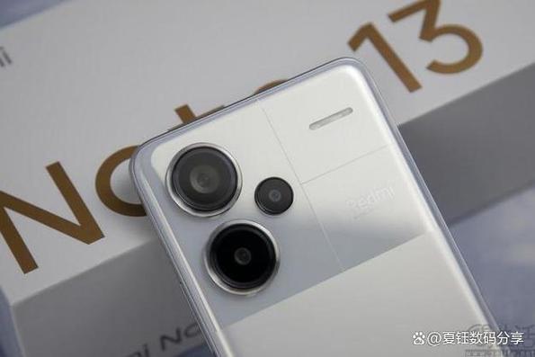 红米最新消息