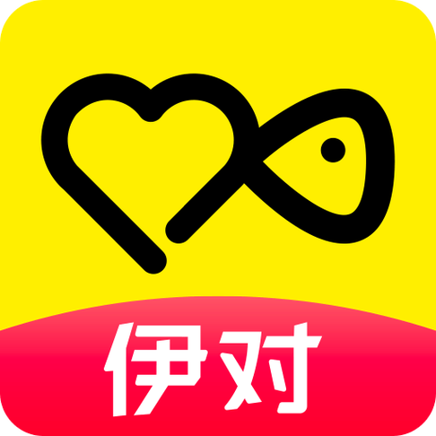 伊对历史版本