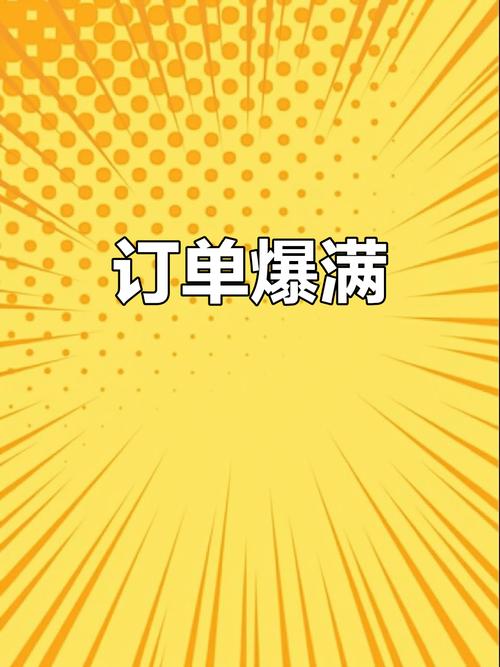 竹子加工厂找订单在哪里找