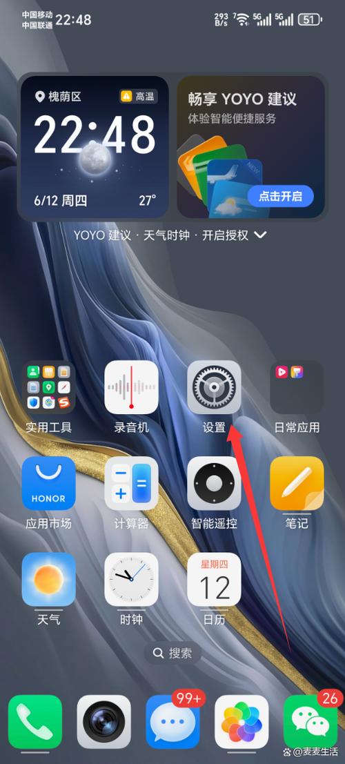 华为nova4有nfc功能吗