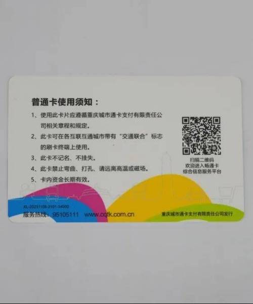 国外的手机卡在国内能用吗