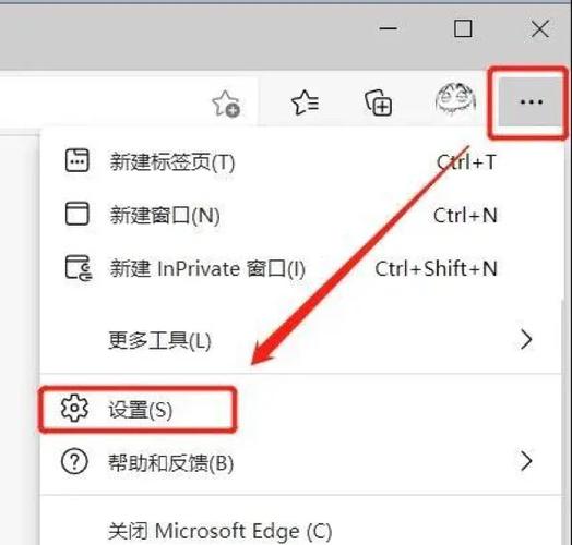 如何使用ie浏览器