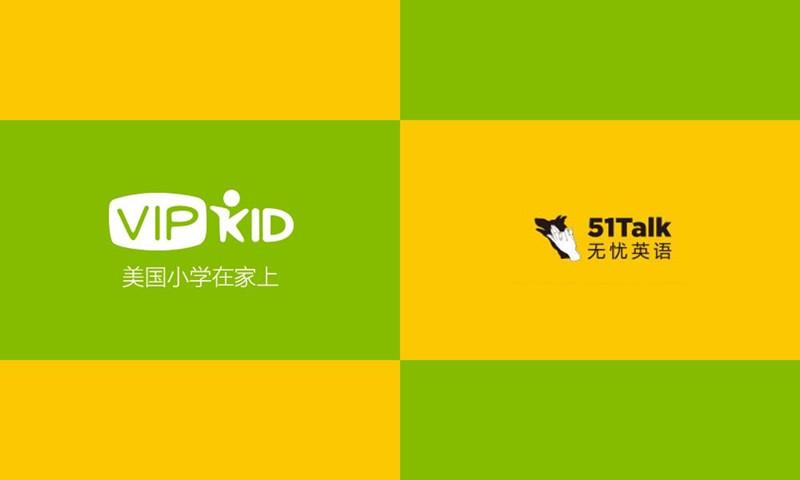 无忧英语官网