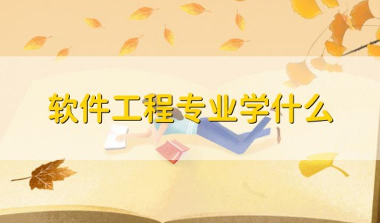 软件安装包能删除吗