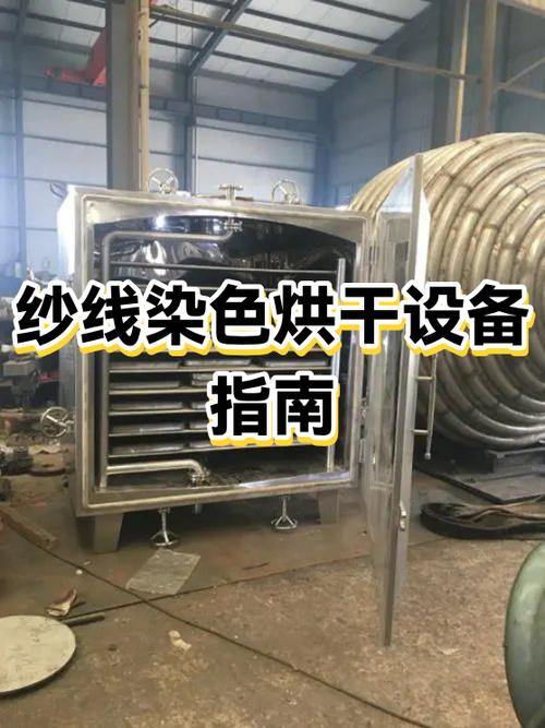 10吨烘干塔多少钱一台