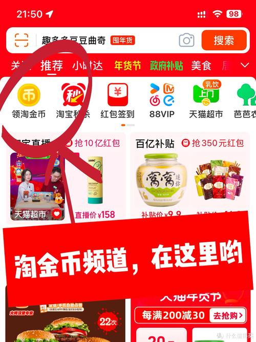 捡什么样的石头能卖钱