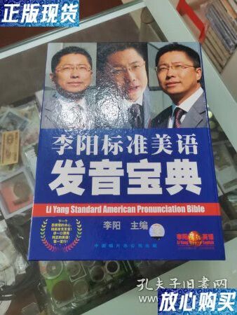 solution怎么读