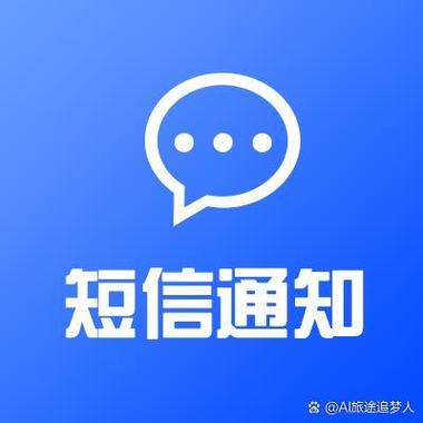 苹果手机阻止陌生短信