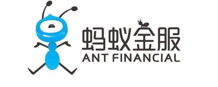 蚂蚁集团和蚂蚁金服