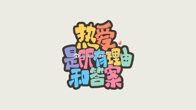电脑开机后不显示桌面图标