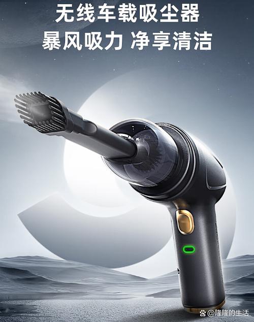 酷狗概念版无广告