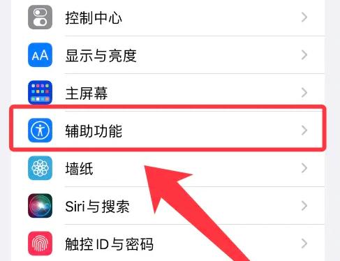 耳机如何恢复出厂设置