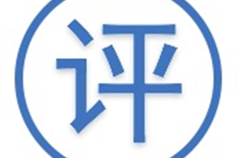 饿了么评价删除后商家可以看见吗