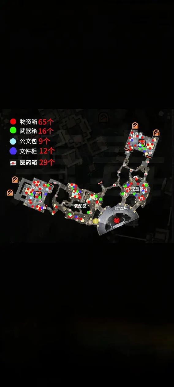 和平精英为什么不出地铁逃生